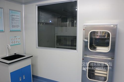內江市中心血站實驗室建設